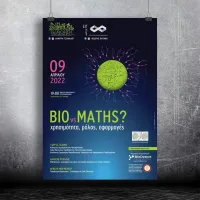 maths