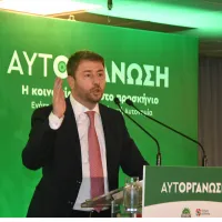 nikos androulakis