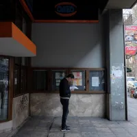 oaed