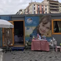 Χαμόγελο του Παιδιού
