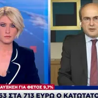 xatzidakis