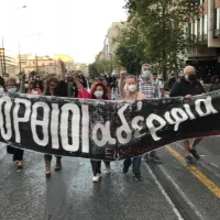 Αγωνιστική Παρέμβαση καλλιθέας νέας σμύρνης μοσχάτο