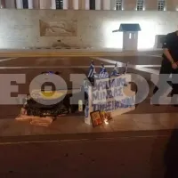 Βουλή