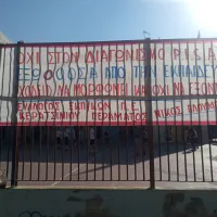 ekpaideutikoi_pisa