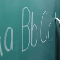 αγγλικά