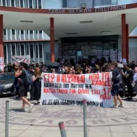 apth