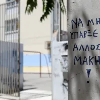 autoktonia 14xronou makis