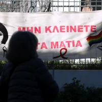 diki zak kostopoulou