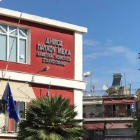 Δήμος Παύλου Μελά