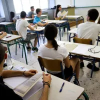 ενδοσχολικές_εξετασεις