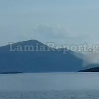 eviafotia