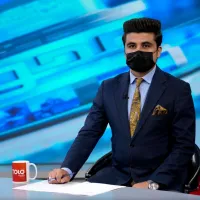maska afganistan kentriki