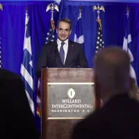 mitsotakis hpa