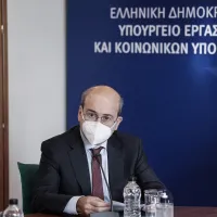 xatzidakis