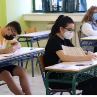 Πανελλαδικές εξετάσεις