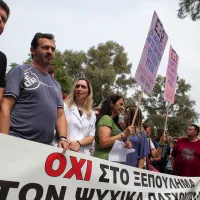 psixiatreio ergazomenoi diamartiria