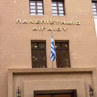 πανεπιστημιο αιγαιου μοριοδοτούμενα σεμινάρια