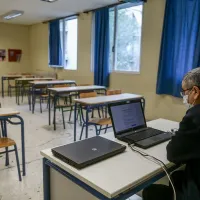 προσωπικά δεδομένα υπουργείο παιδείας