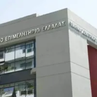 τεχνικο επιμελητήριο ελλάδας
