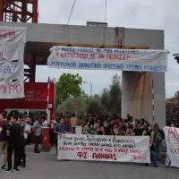 ΦΟΙΤΗΤΕΣ ΕΚΠΑ