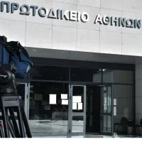 protodikio_athinon