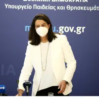 kerameos