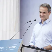 mitsotakis