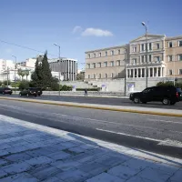 Πλατεία Συντάγματος Αθήνα