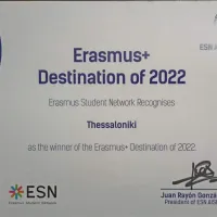 erasmus