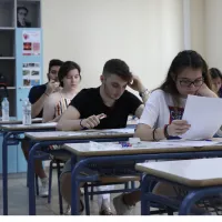 Πανελλαδικές εξετάσεις