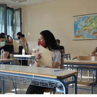 Πανελλαδικές εξετάσεις