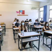Πανελλαδικές εξετάσεις