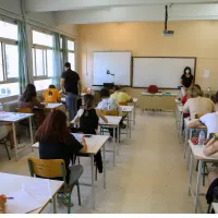 Πανελλαδικές εξετάσεις