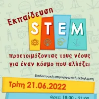 pde