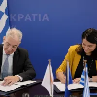 prodromou kerameos