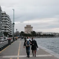 thessaloniki