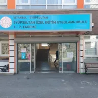 tourkia_erasmus