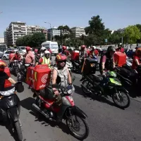 Διανομέας, 