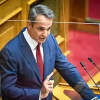 Κυριάκος Μητσοτάκης