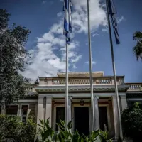 Μέγαρο Μαξίμου