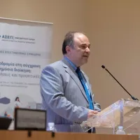 ΠΡΟΕΔΡΟΣ ΑΣΕΠ