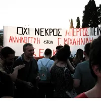mixailidis