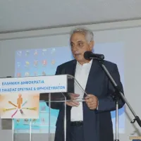 adrianoupolitis