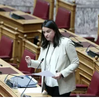 kerameos vouli