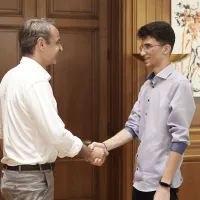mitsotakis prosfygas mathitis