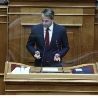 Κυριάκος Μητσοτάκης