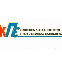 okpe