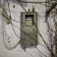 Διακοπή ρεύματος
