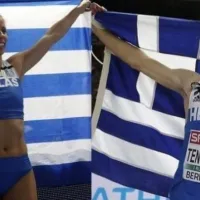 tentoglou-stefanidi