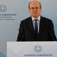 xatzidakis